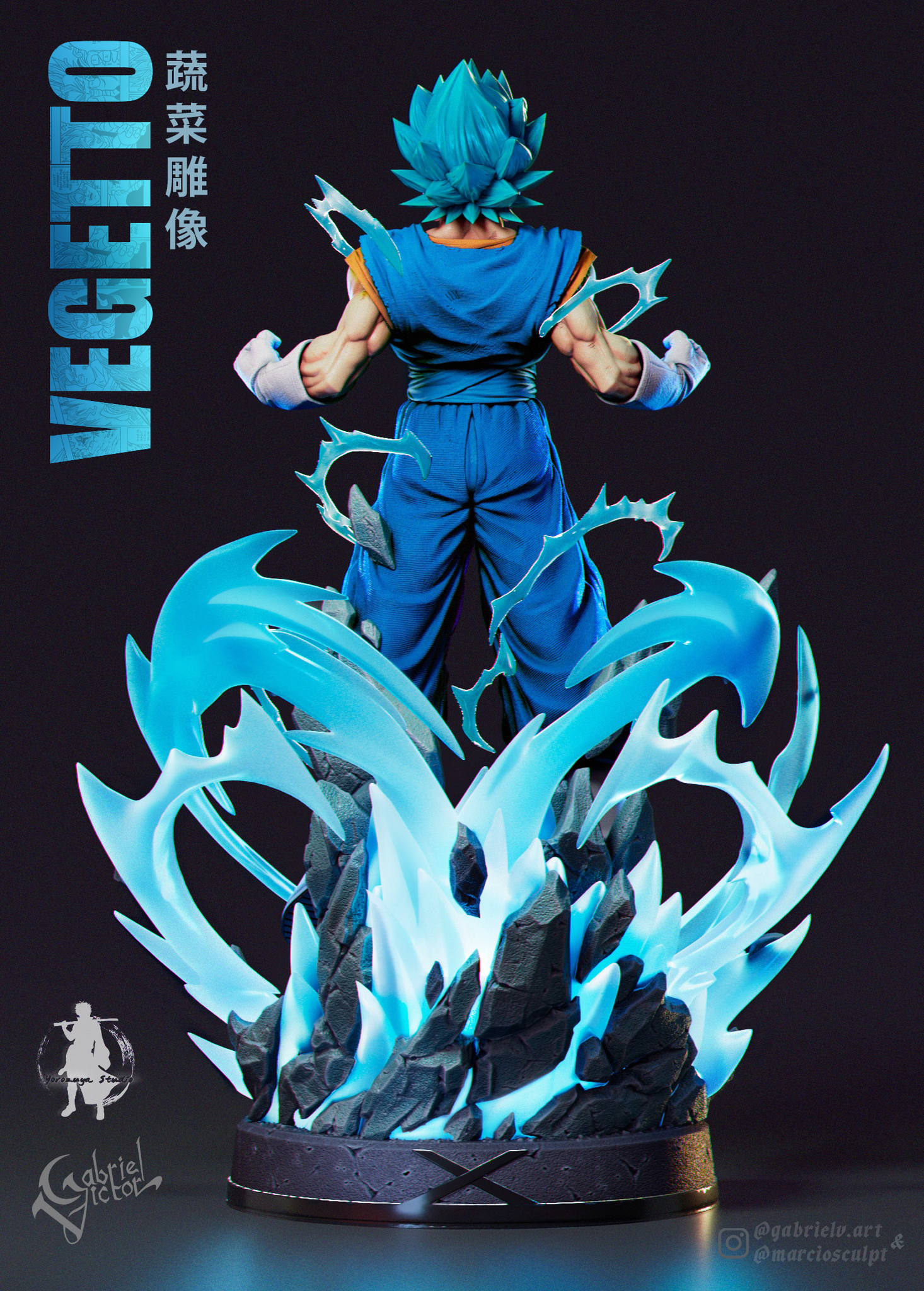 Figurine Vegeta (Super Saiyan Blue) - 30 cm - Comme neuf (D'occasion) à Figurine Vegeta (Super Saiyan Blue) - 30 cm - Comme neuf (D'occasion) à