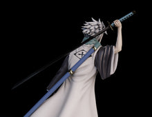 Load image into Gallery viewer, Yorozuya Studio, BLEACH, Bleach TYBW, Toshiro, Toshiro Hitsugaya, Ice Dragon, Figure, Statue, Banpresto
